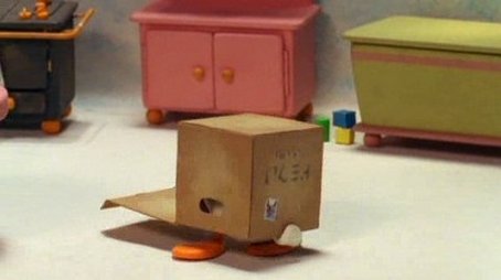 Das Paket