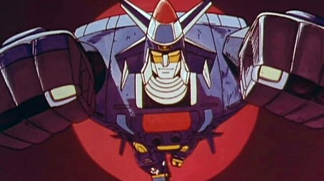 Arise, Galaxy Garrison (1982) - Episode 21 poster and promotional image