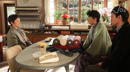 Episode 132 (2012) - Episode 132 poster and promotional image