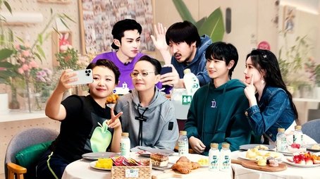 S3 Party Clip (2023) - Episode 46 poster and promotional image