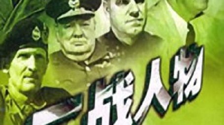 Season 51 (None) - Season 51 poster and promotional image