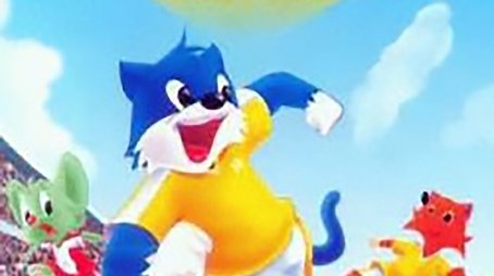 3000 Whys of Blue Cat (1999) poster
