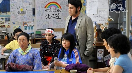 Episode 142 (2013) - Episode 142 poster and promotional image