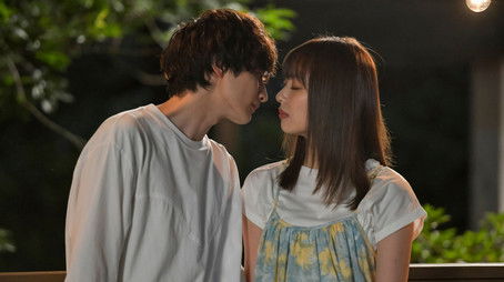 Episode 8 (2021) - Episode 8 poster and promotional image