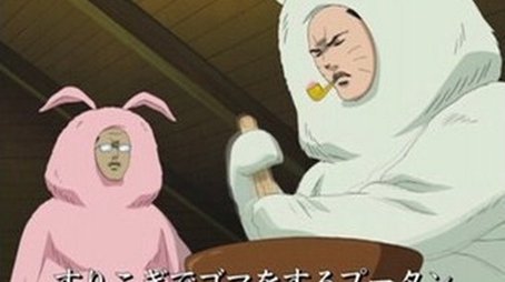 Puutan (2003) - Episode 7 poster and promotional image