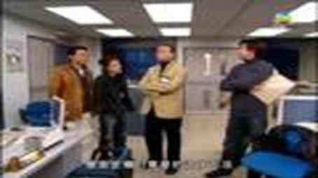 Episode 7 (2004) - Episode 7 poster and promotional image