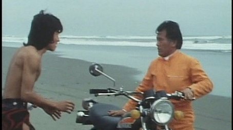 The Strong, Naked, Fast Guy! (1974) - Episode 3 poster and promotional image