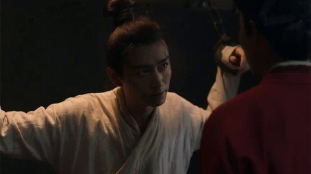 梦华录 Stagione 1
