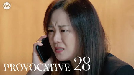 Provocative Temporada 1