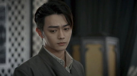 迷航昆仑墟 Stagione 1