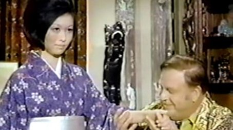 Mad in Japan (1969) - Episode 26 poster and promotional image