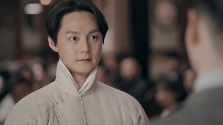 Episode 2 (2020) - Episode 2 poster and promotional image