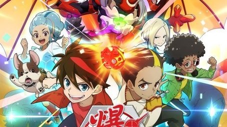Armored Alliance (2020) - Season 3 poster and promotional image