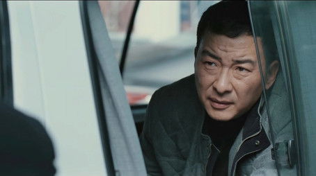 Episode 12 (2020) - Episode 12 poster and promotional image