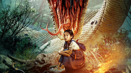 Snake Island Survival (2025) poster