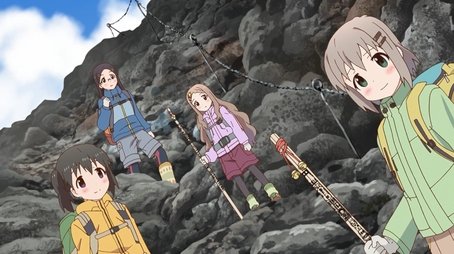 Mt. Fuji Is Not Easy... (2014) - Episode 10 poster and promotional image