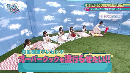 日向坂46です。ちょっといいですか? Сезон 2