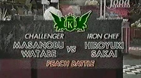 Sakai vs Watabe Masanobu (Peach Battle) (1998) - Episode 30 poster and promotional image