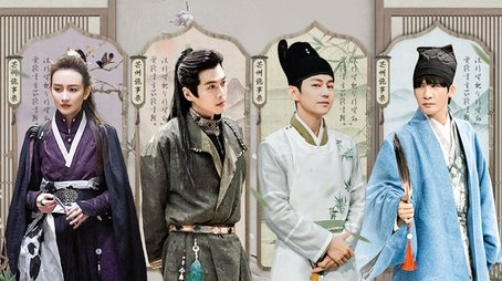 S8 · Advanced Bonus Scene EP8 (2023) - Episode 55 poster and promotional image
