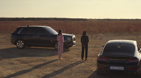 블랙의신부 Évad 1