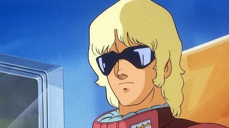 Rendezvous With Char (1985) - Episode 27 poster and promotional image