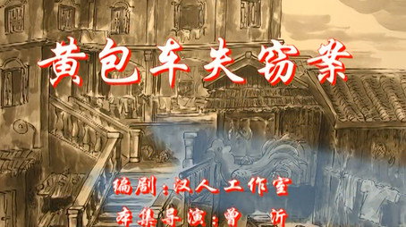 七十二家房客 Сезон 1