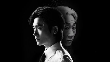 Buried Hearts (2025) poster