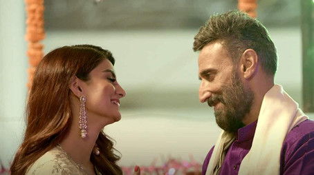 Tu Janta Nahi Tera Baap Kaun Hai (2020) - Episode 11 poster and promotional image