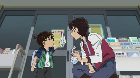 The Hotel Serial Bombing Case (1) (2024) - Episode 1144 poster and promotional image