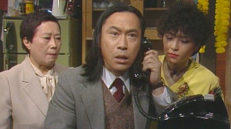 Episode 21 (1981) - Episode 21 poster and promotional image