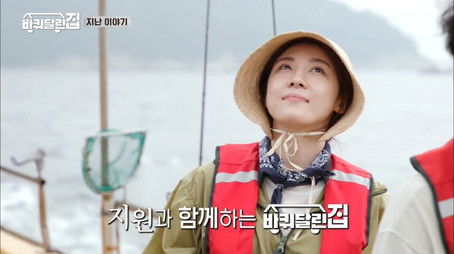 Peaceful Goodbye (2020) - Episode 12 poster and promotional image