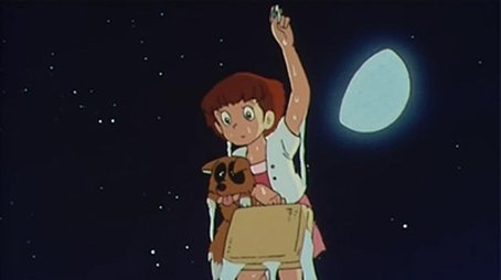 Episode 17 (1987) - Episode 17 poster and promotional image