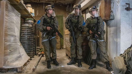 Episode 13 (2023) - Episode 13 poster and promotional image