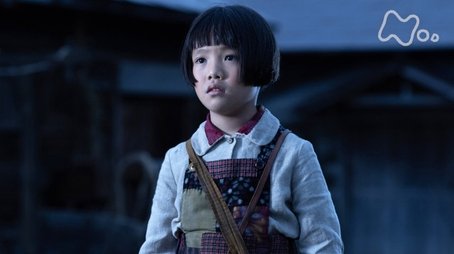 Episode 6 (2019) - Episode 6 poster and promotional image