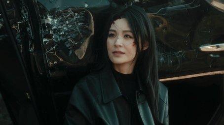 Episode 23 (2025) - Episode 23 poster and promotional image