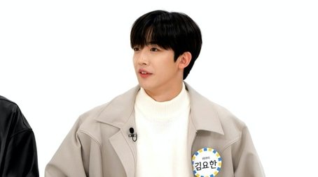 Astro (Moon Bin, Yoon San-ha), Golden Child (Lee Jang-Jun, Hong Joo-chan), WEi (Kim Yo-han, Kim Dong-han) (2021) - Episode 148 poster and promotional image