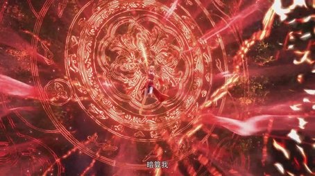 Episode 4 (2023) - Episode 4 poster and promotional image