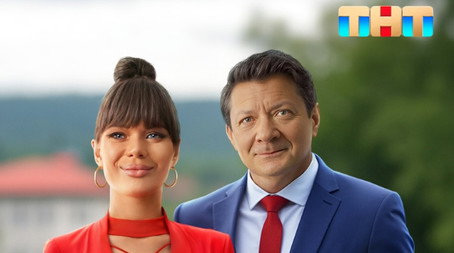 Мэр поневоле (2025) poster