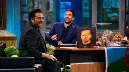 David Bustamante (2024) - Episode 36 poster and promotional image