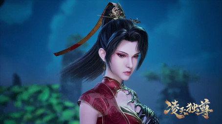 凌天独尊 Évad 1