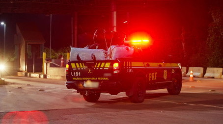 Operação Fronteira Brasil Сезон 4