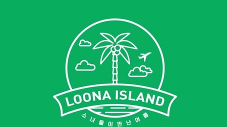Season 37 – LOONA ISLAND (2020) - Season 37 poster and promotional image
