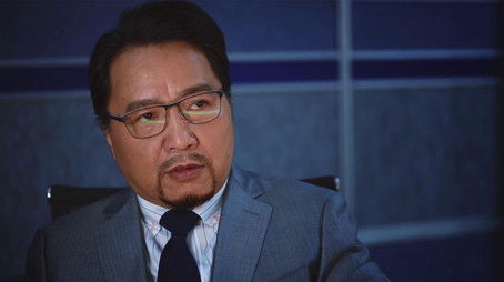 Episode 14 (2020) - Episode 14 poster and promotional image