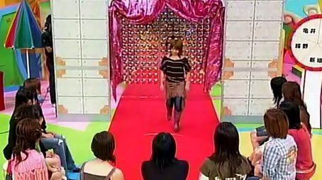 W in an earthquake simulator and Robokiss performance (2004) - Episode 230 poster and promotional image