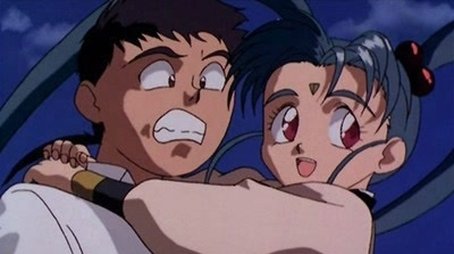 Here Comes Ayeka! (1992) - Episode 2 poster and promotional image