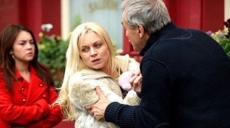 29/12/2008 (2008) - Episode 207 poster and promotional image