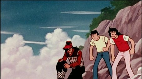 Episode 18 (1980) - Episode 18 poster and promotional image