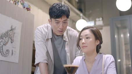 Seventh Floor and a Half (Part 2) (2022) - Episode 2 poster and promotional image