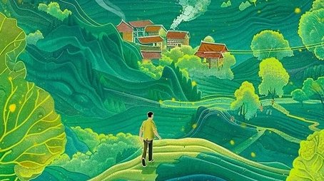 小酸村 (2024) poster