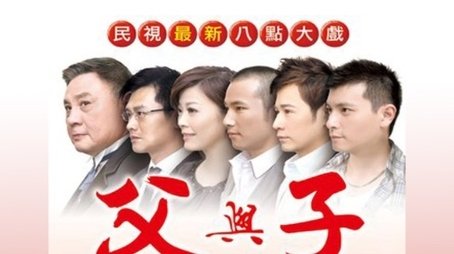 Daddy (2011) poster